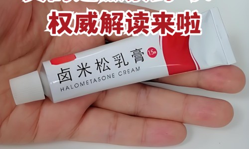 近红外线是什么-近红外线的副作用-专业近红外线是什么平台-近红外线的副作用有哪些