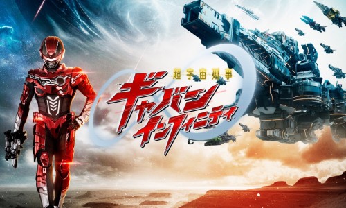 近红外线有什么作用-近红外线的副作用-专业近红外线是什么平台-近红外线的副作用有哪些