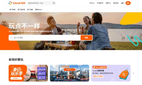 近红外线有什么作用-近红外线的副作用-专业近红外线是什么平台-近红外线的副作用有哪些
